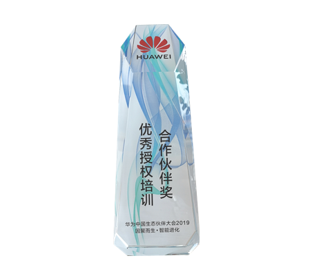 尊时凯龙·(中国区)人生就是搏!