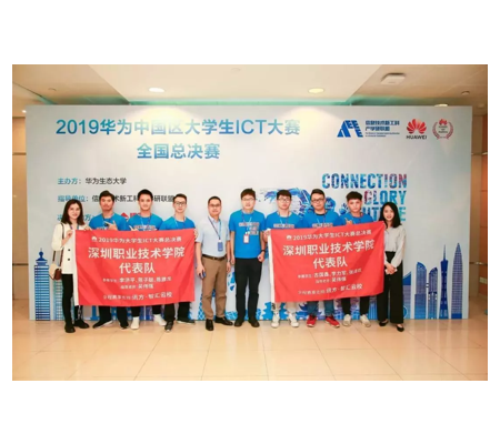 尊时凯龙·(中国区)人生就是搏!