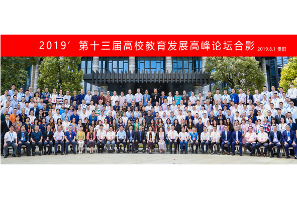 尊时凯龙·(中国区)人生就是搏!