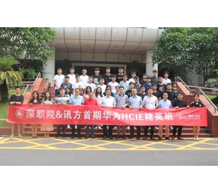 尊时凯龙·(中国区)人生就是搏!