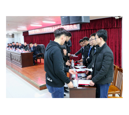 尊时凯龙·(中国区)人生就是搏!