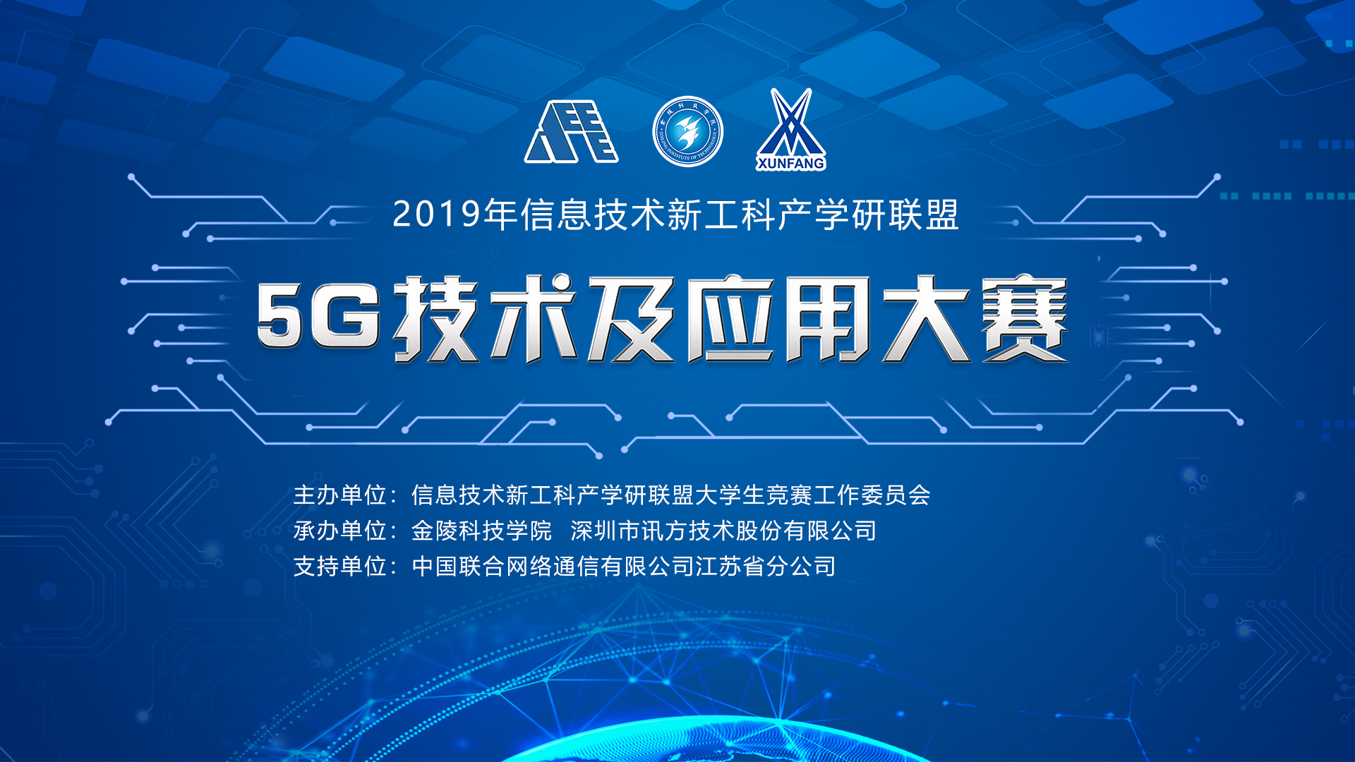 尊时凯龙·(中国区)人生就是搏!