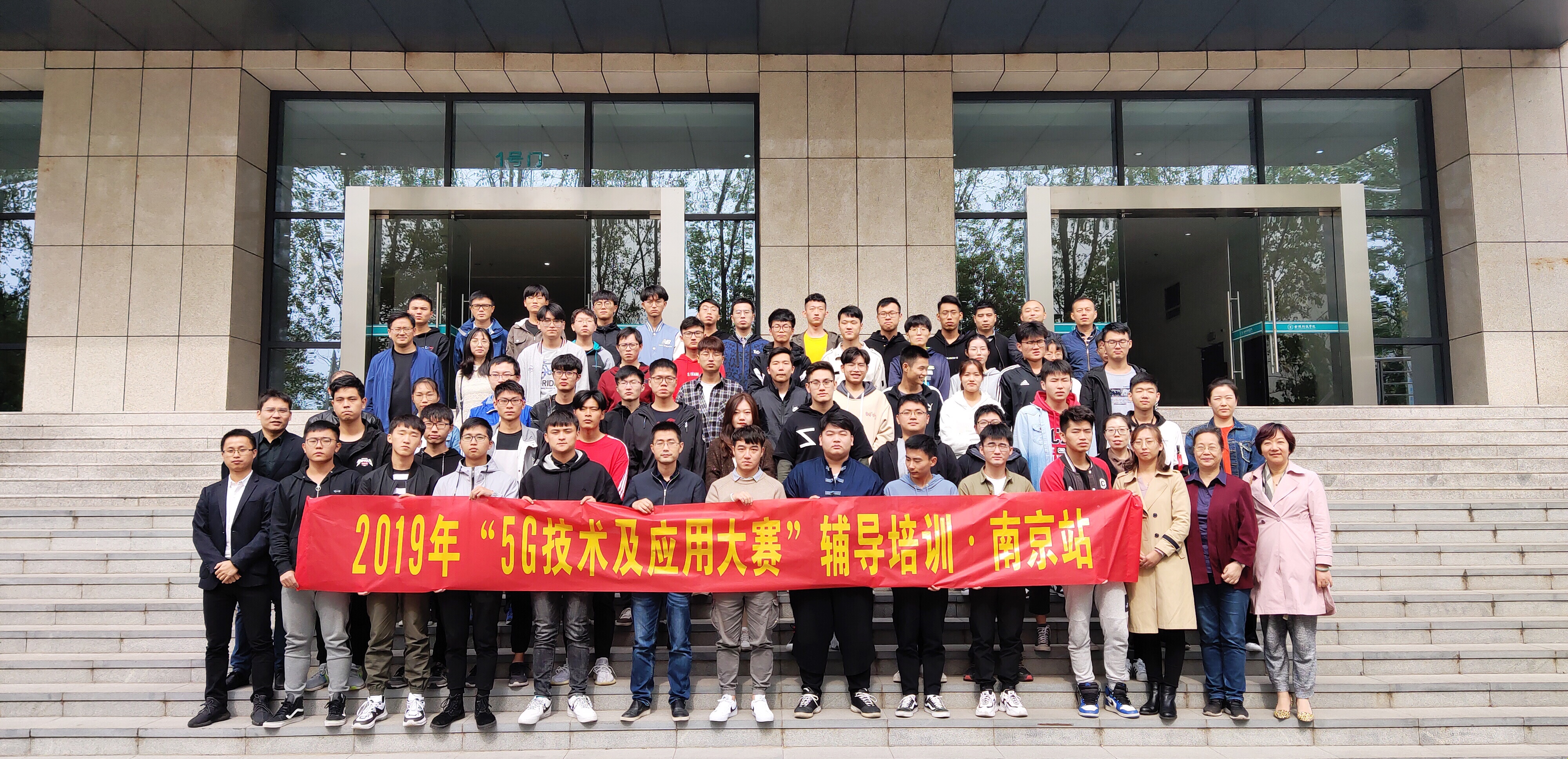 尊时凯龙·(中国区)人生就是搏!