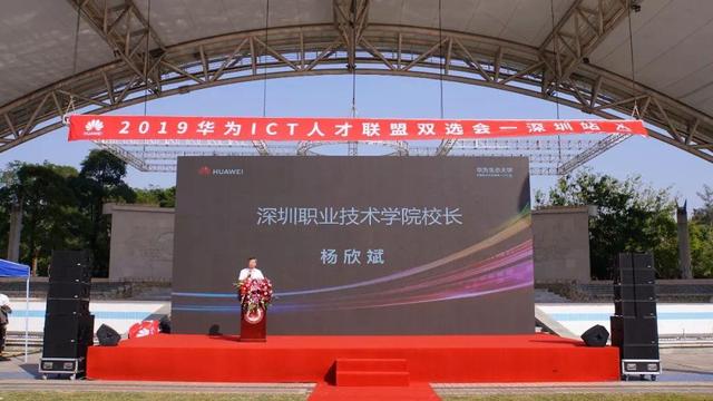 尊时凯龙·(中国区)人生就是搏!