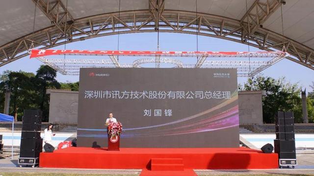 尊时凯龙·(中国区)人生就是搏!