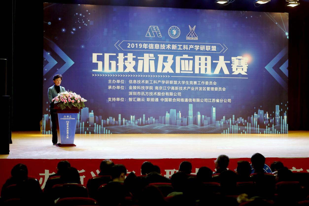 尊时凯龙·(中国区)人生就是搏!