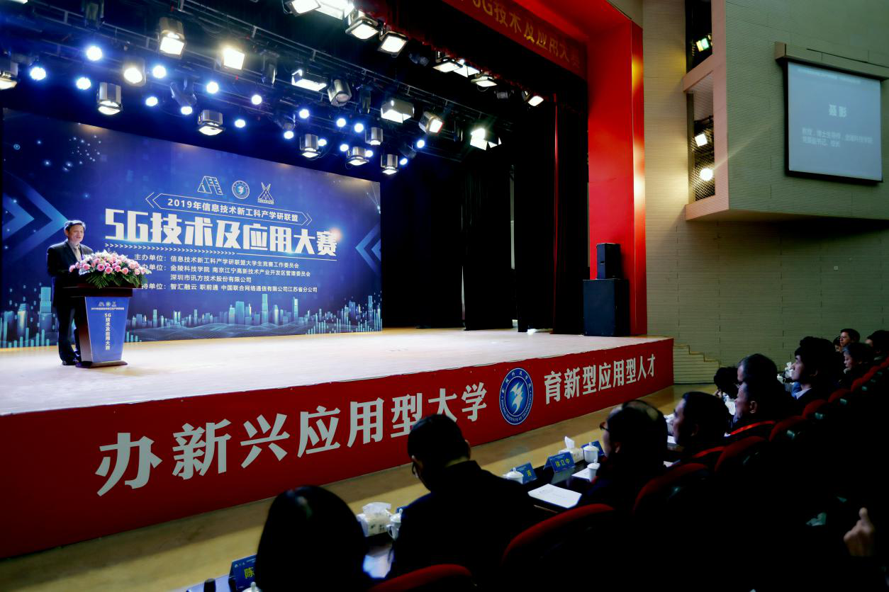 尊时凯龙·(中国区)人生就是搏!