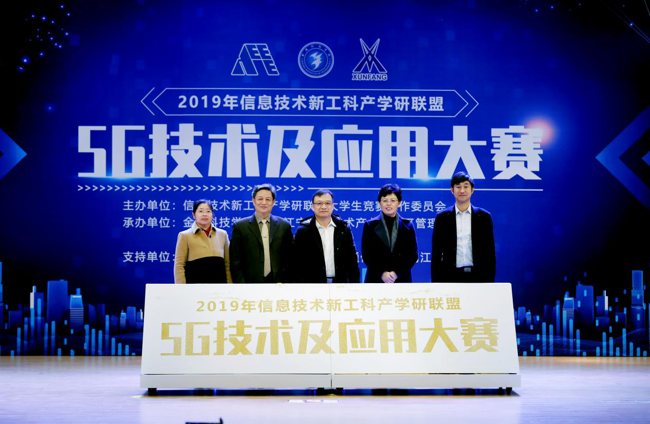 尊时凯龙·(中国区)人生就是搏!