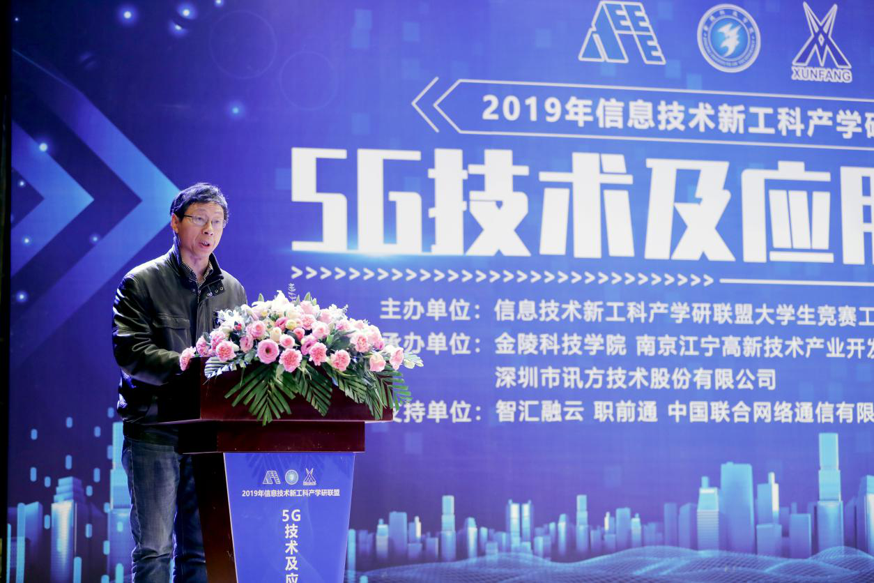 尊时凯龙·(中国区)人生就是搏!