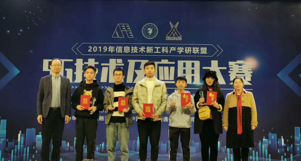 尊时凯龙·(中国区)人生就是搏!
