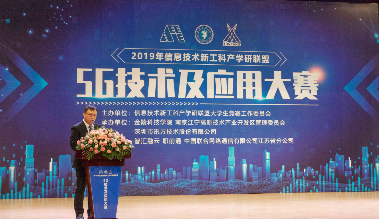 尊时凯龙·(中国区)人生就是搏!