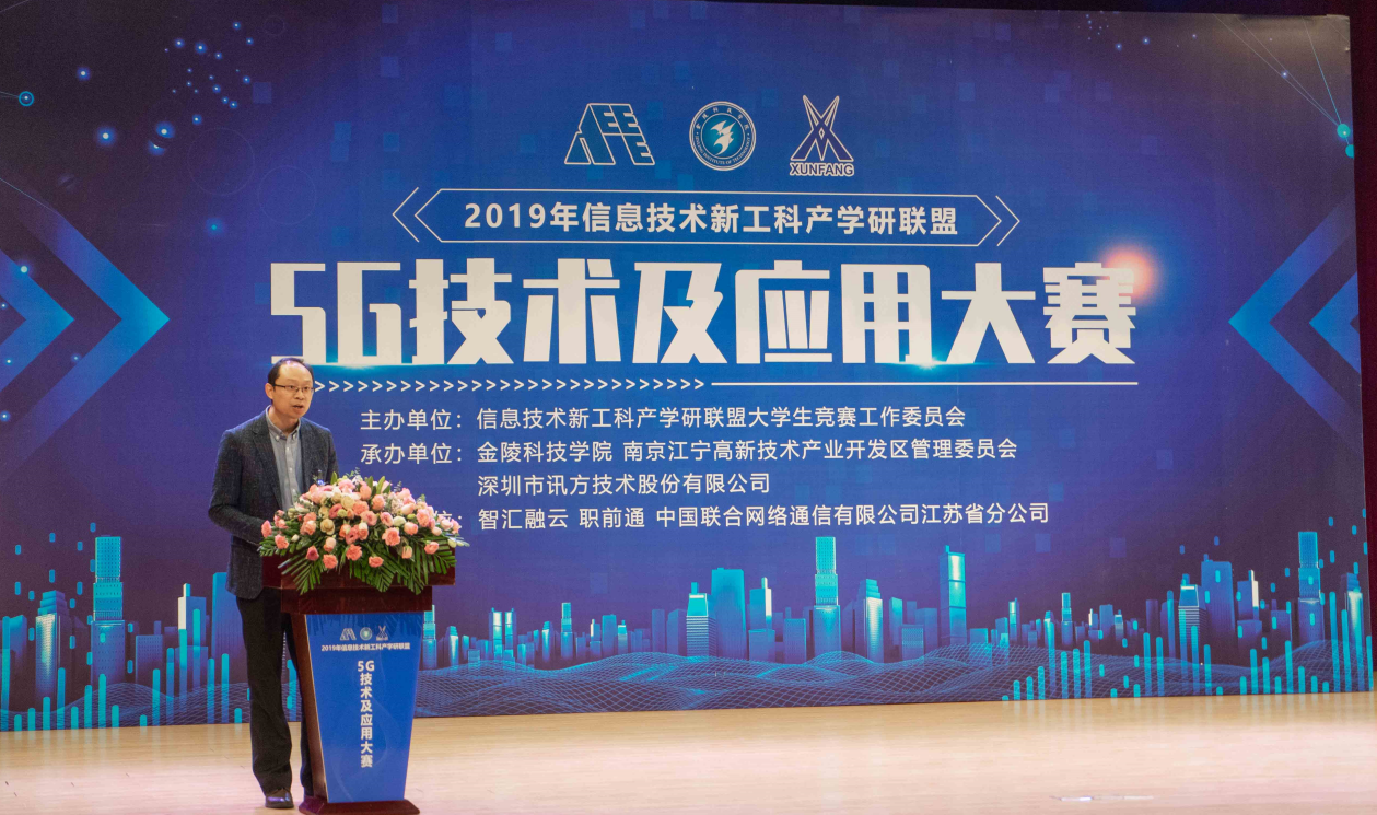尊时凯龙·(中国区)人生就是搏!