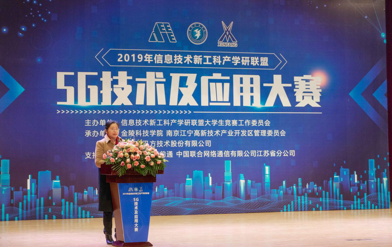 尊时凯龙·(中国区)人生就是搏!