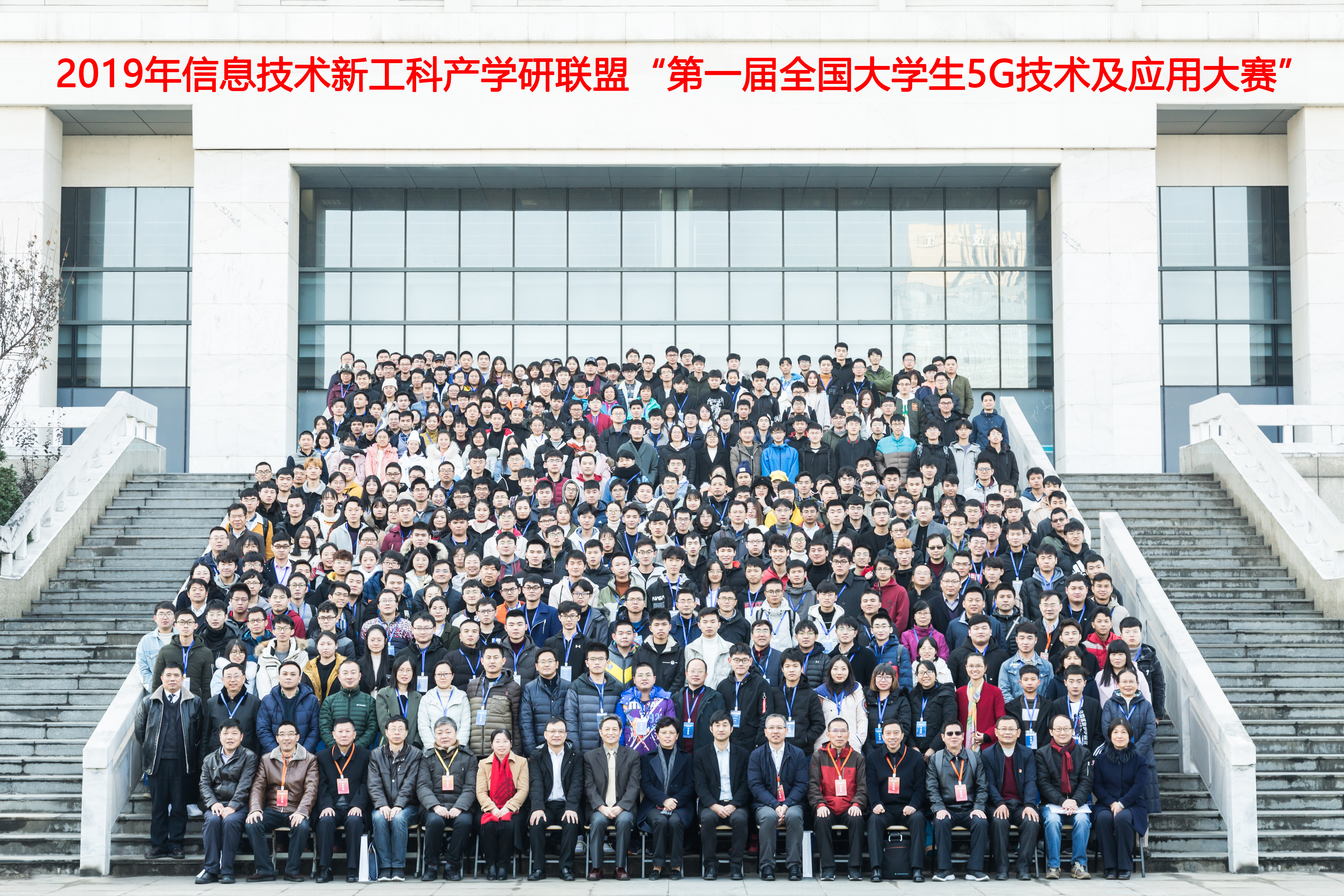 尊时凯龙·(中国区)人生就是搏!