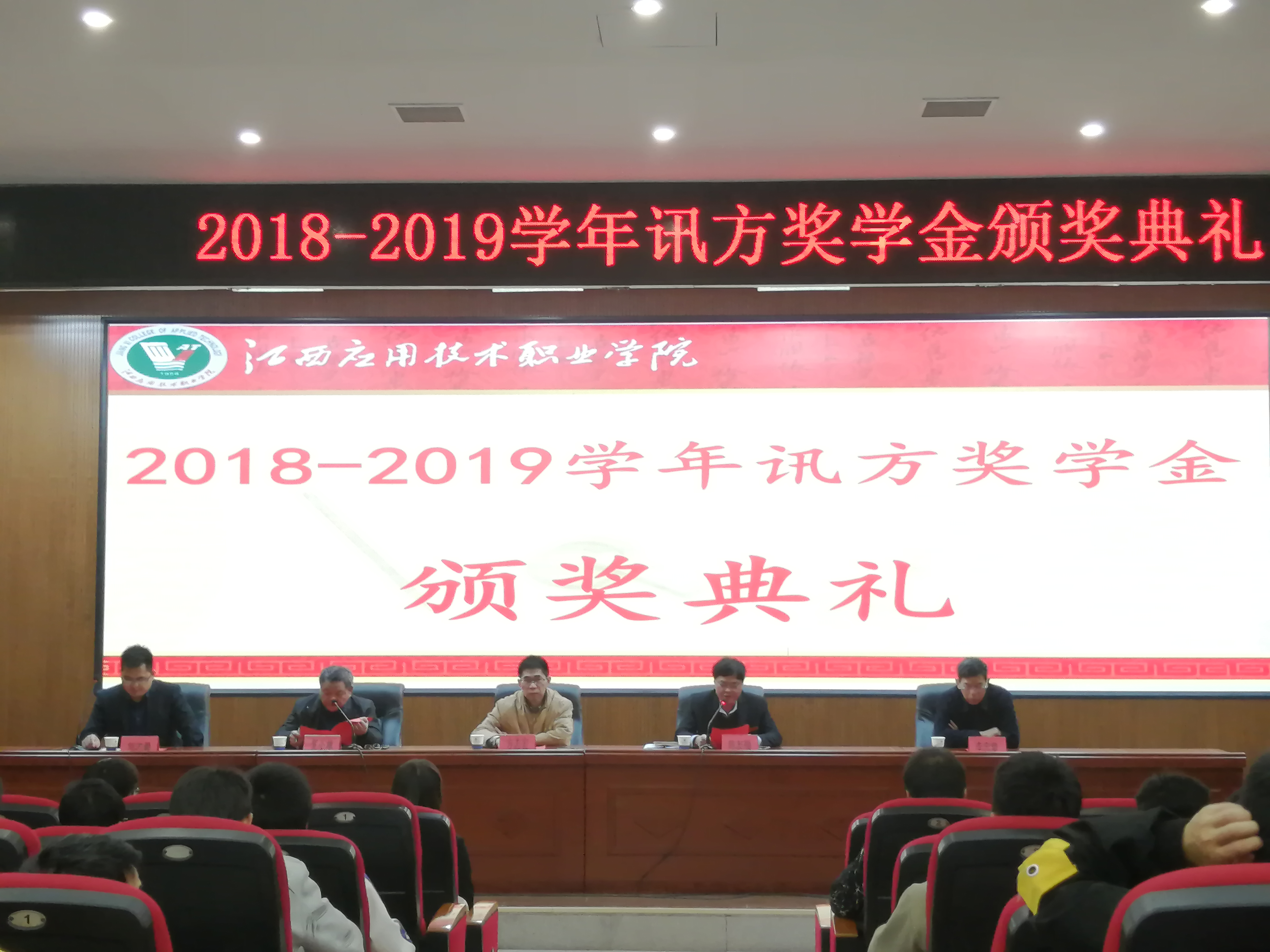 尊时凯龙·(中国区)人生就是搏!