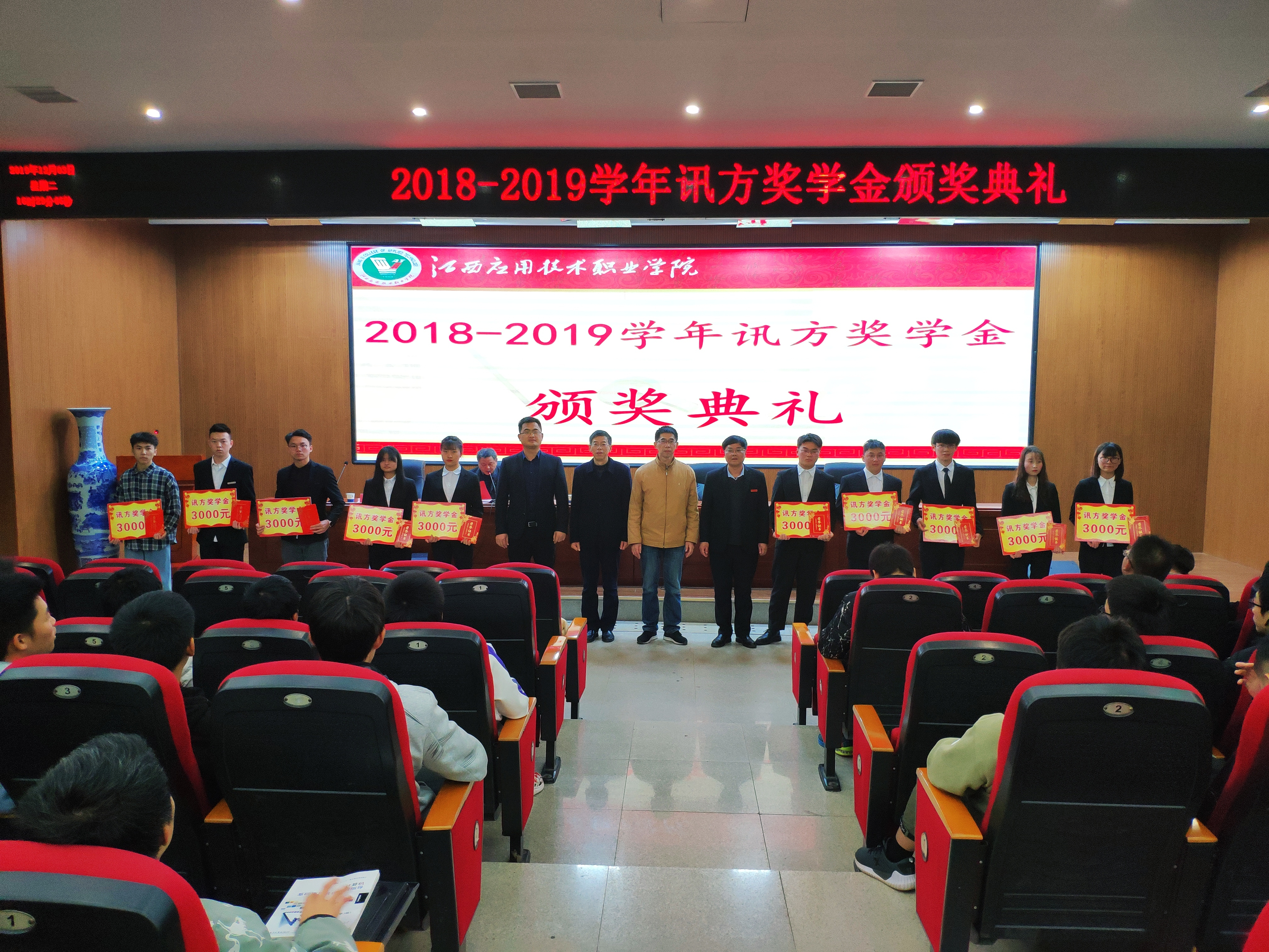 尊时凯龙·(中国区)人生就是搏!