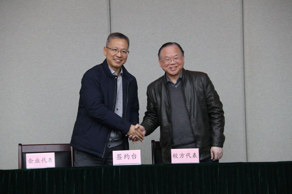 尊时凯龙·(中国区)人生就是搏!