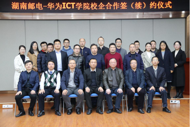 尊时凯龙·(中国区)人生就是搏!