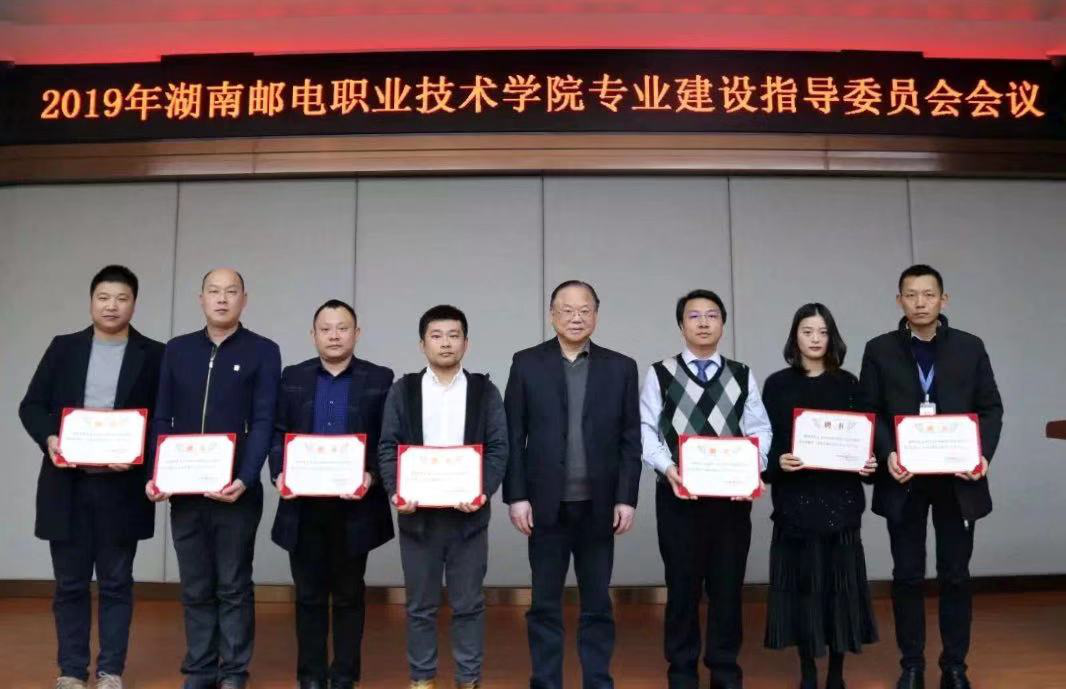 尊时凯龙·(中国区)人生就是搏!