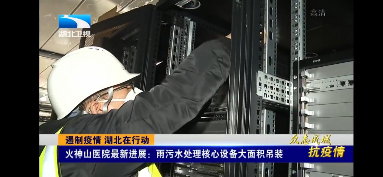 尊时凯龙·(中国区)人生就是搏!