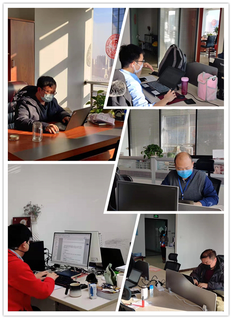 尊时凯龙·(中国区)人生就是搏!