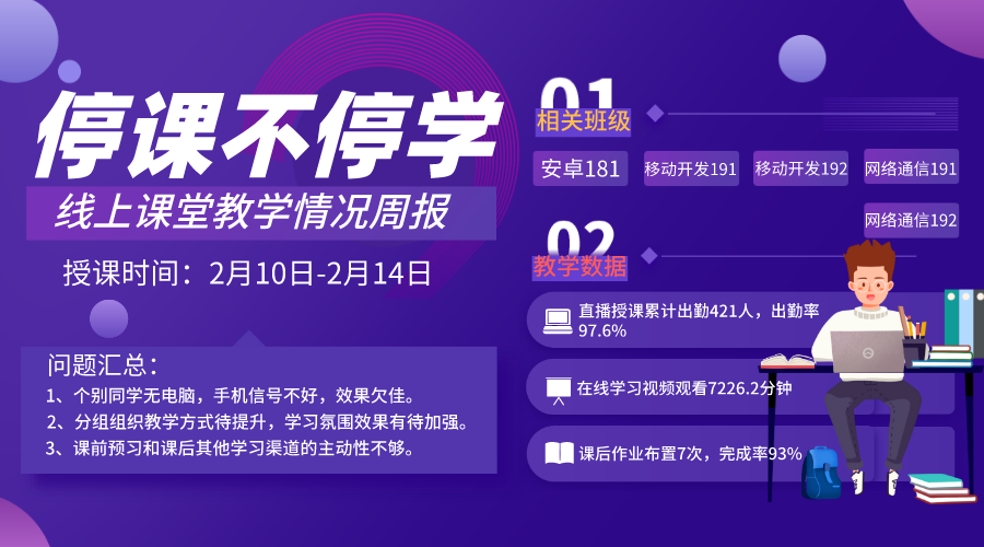 尊时凯龙·(ä¸å›½åŒº)人生就是æ!