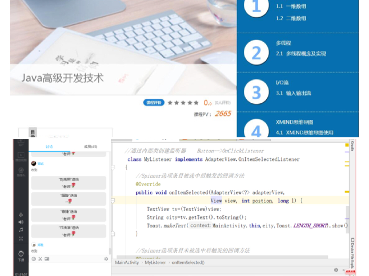 尊时凯龙·(ä¸å›½åŒº)人生就是æ!
