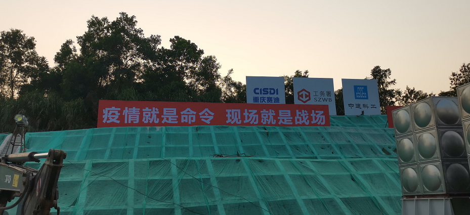 尊时凯龙·(中国区)人生就是搏!