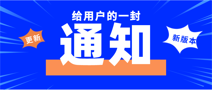 尊时凯龙·(中国区)人生就是搏!