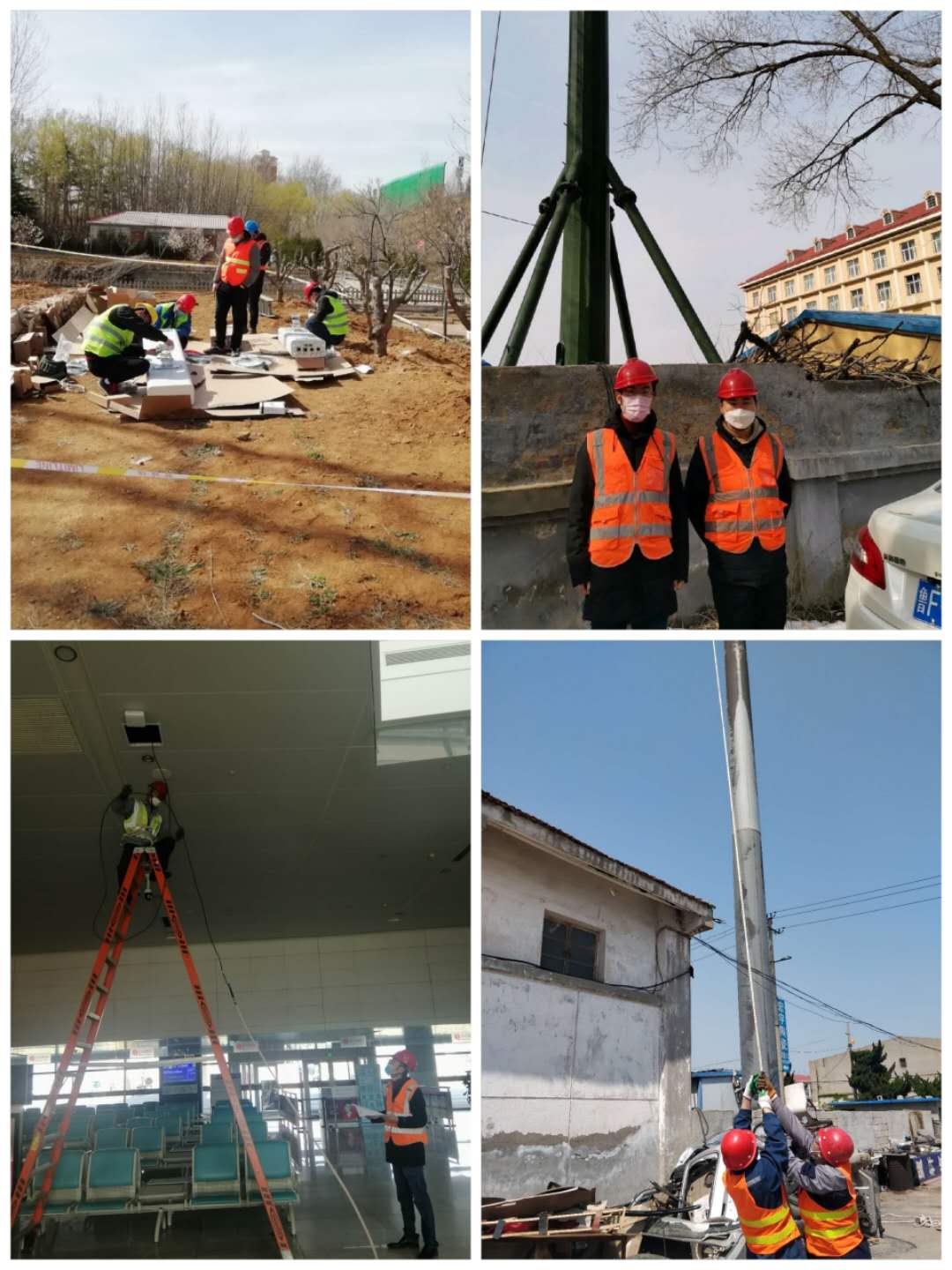 尊时凯龙·(中国区)人生就是搏!