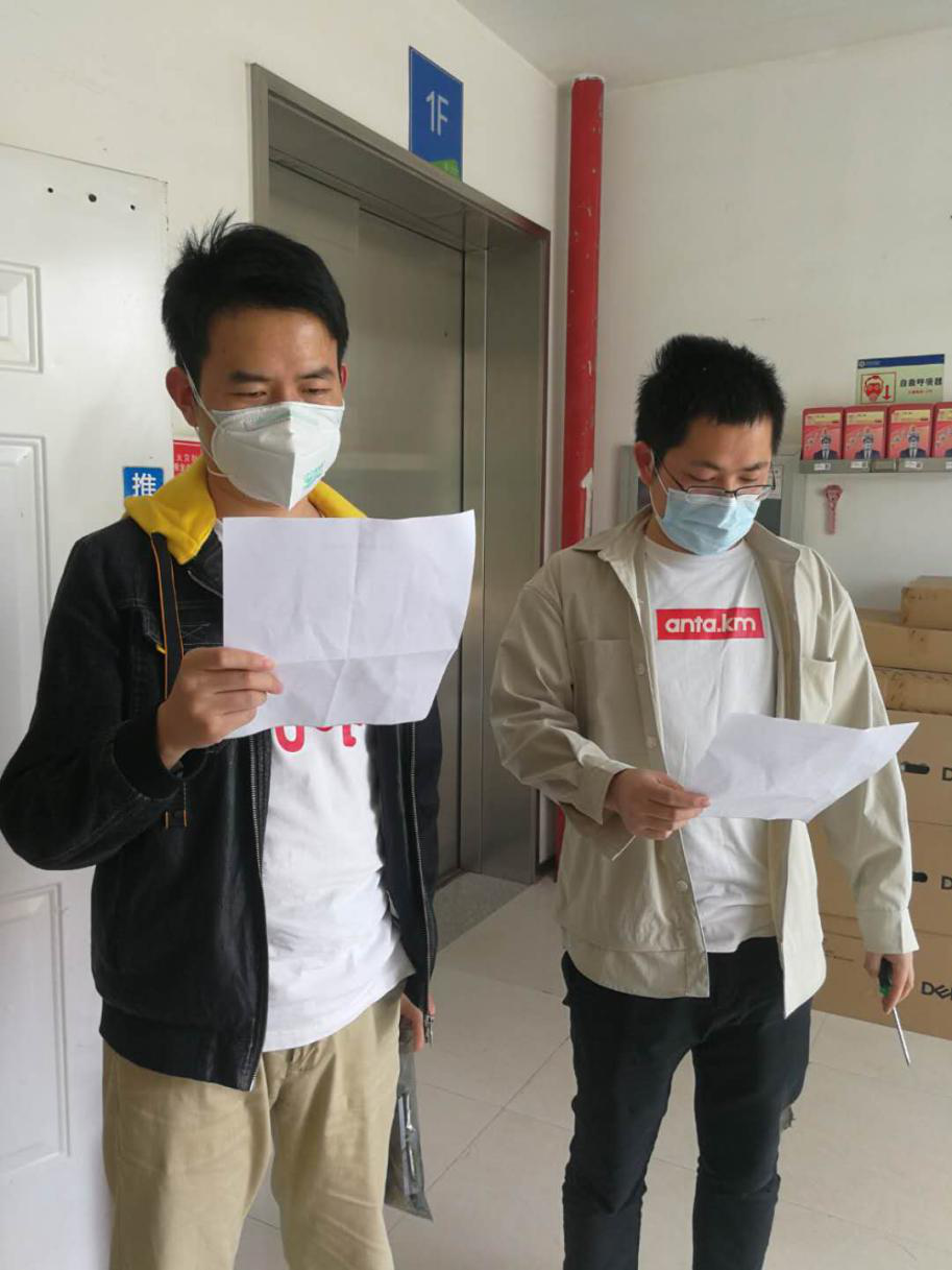 尊时凯龙·(中国区)人生就是搏!