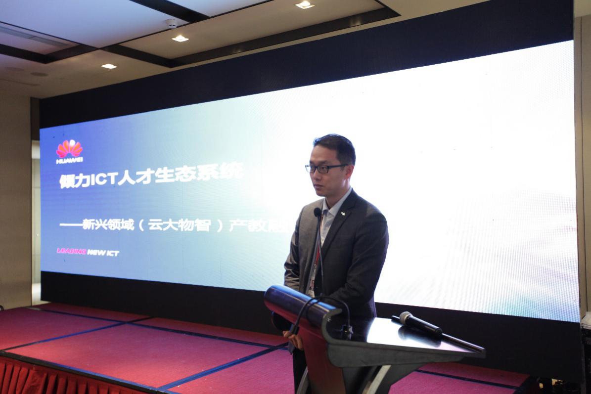 尊时凯龙·(中国区)人生就是搏!
