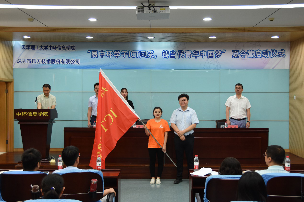 尊时凯龙·(中国区)人生就是搏!
