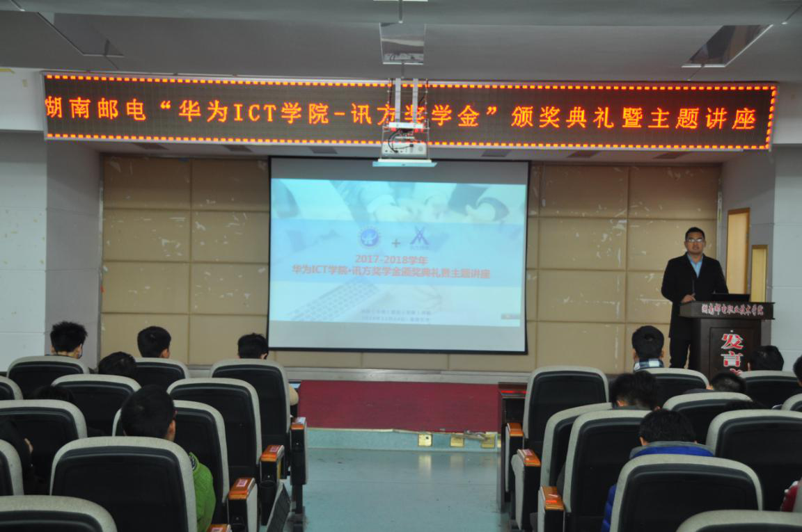 尊时凯龙·(中国区)人生就是搏!