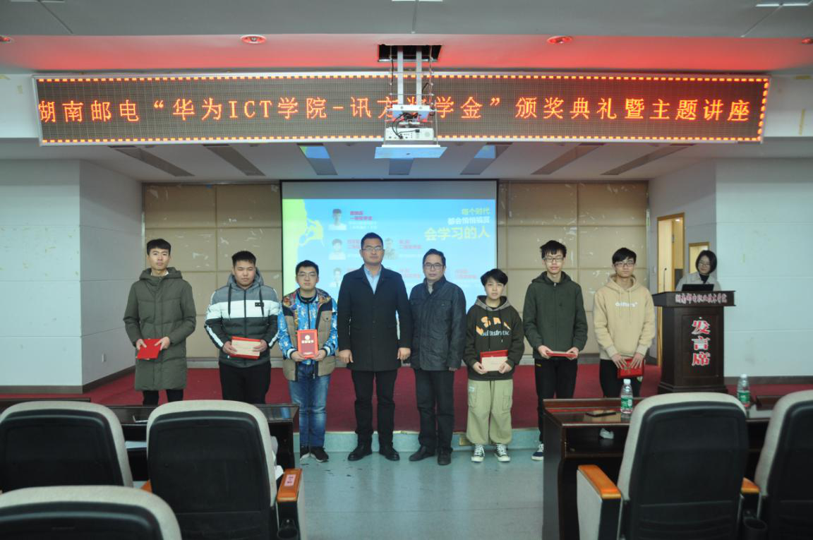 尊时凯龙·(中国区)人生就是搏!