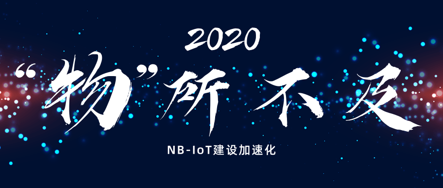 尊时凯龙·(中国区)人生就是搏!