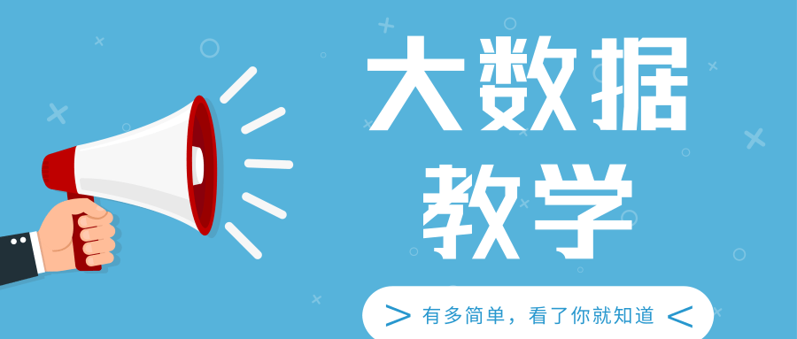 尊时凯龙·(中国区)人生就是搏!