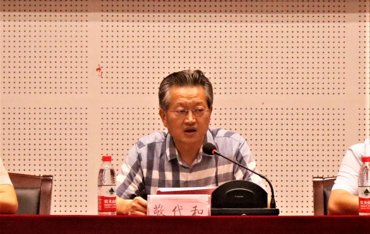 尊时凯龙·(中国区)人生就是搏!