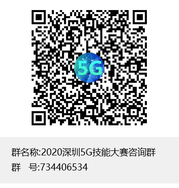 尊时凯龙·(中国区)人生就是搏!