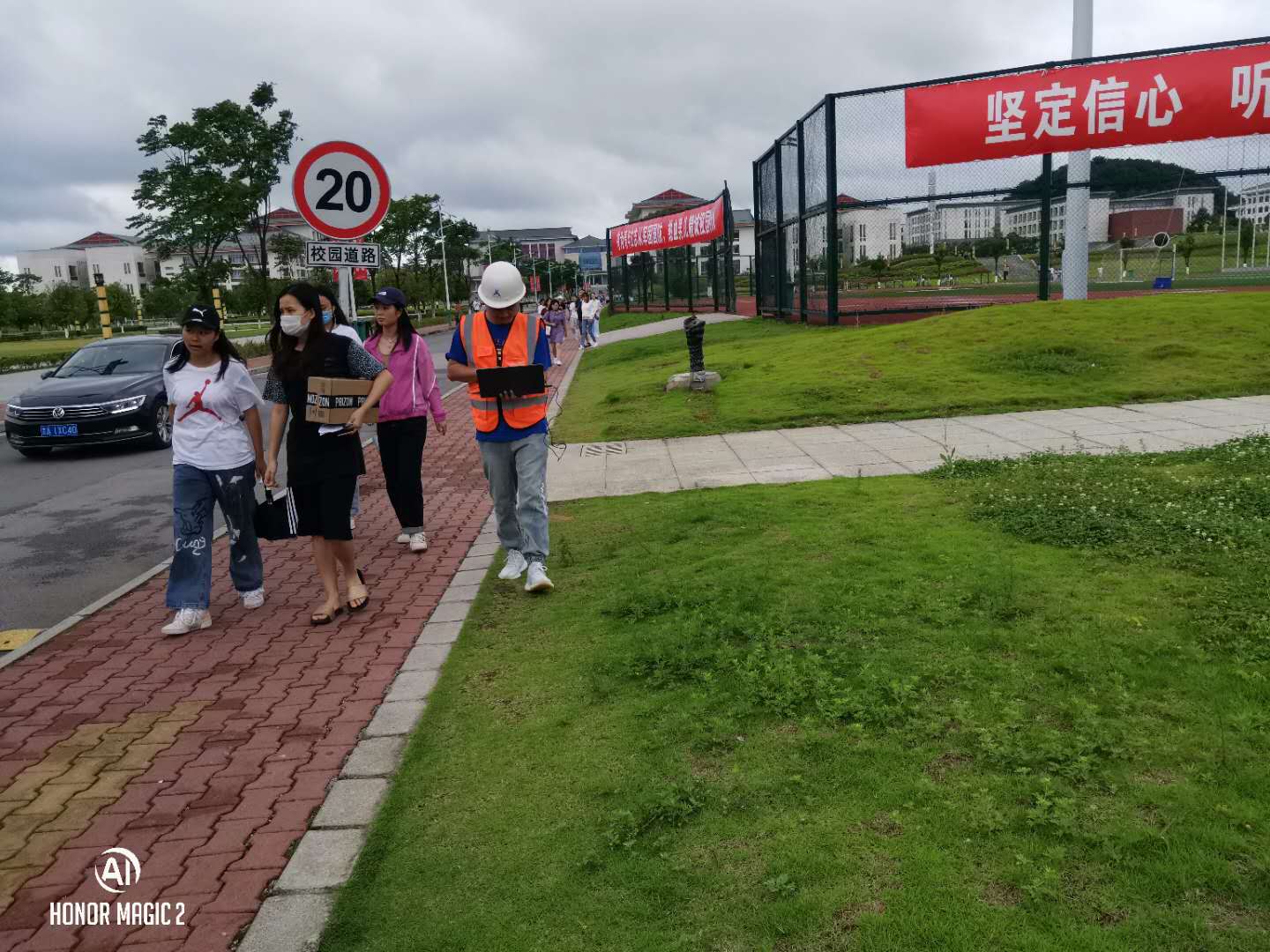尊时凯龙·(中国区)人生就是搏!