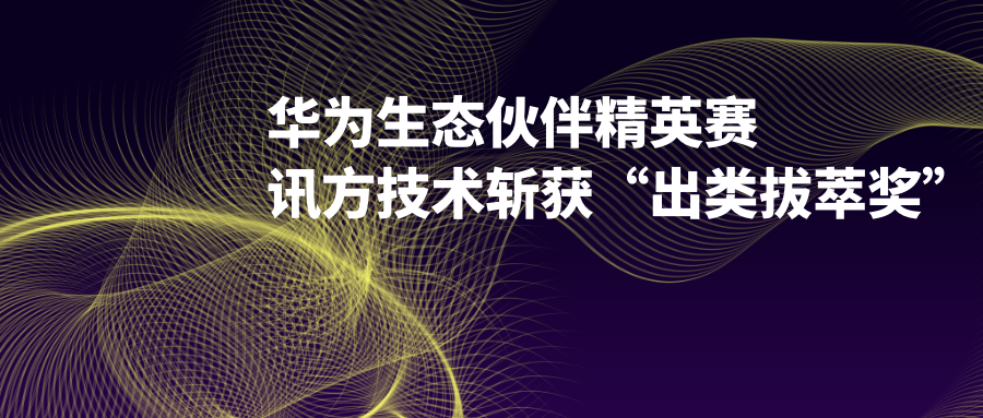 尊时凯龙·(中国区)人生就是搏!