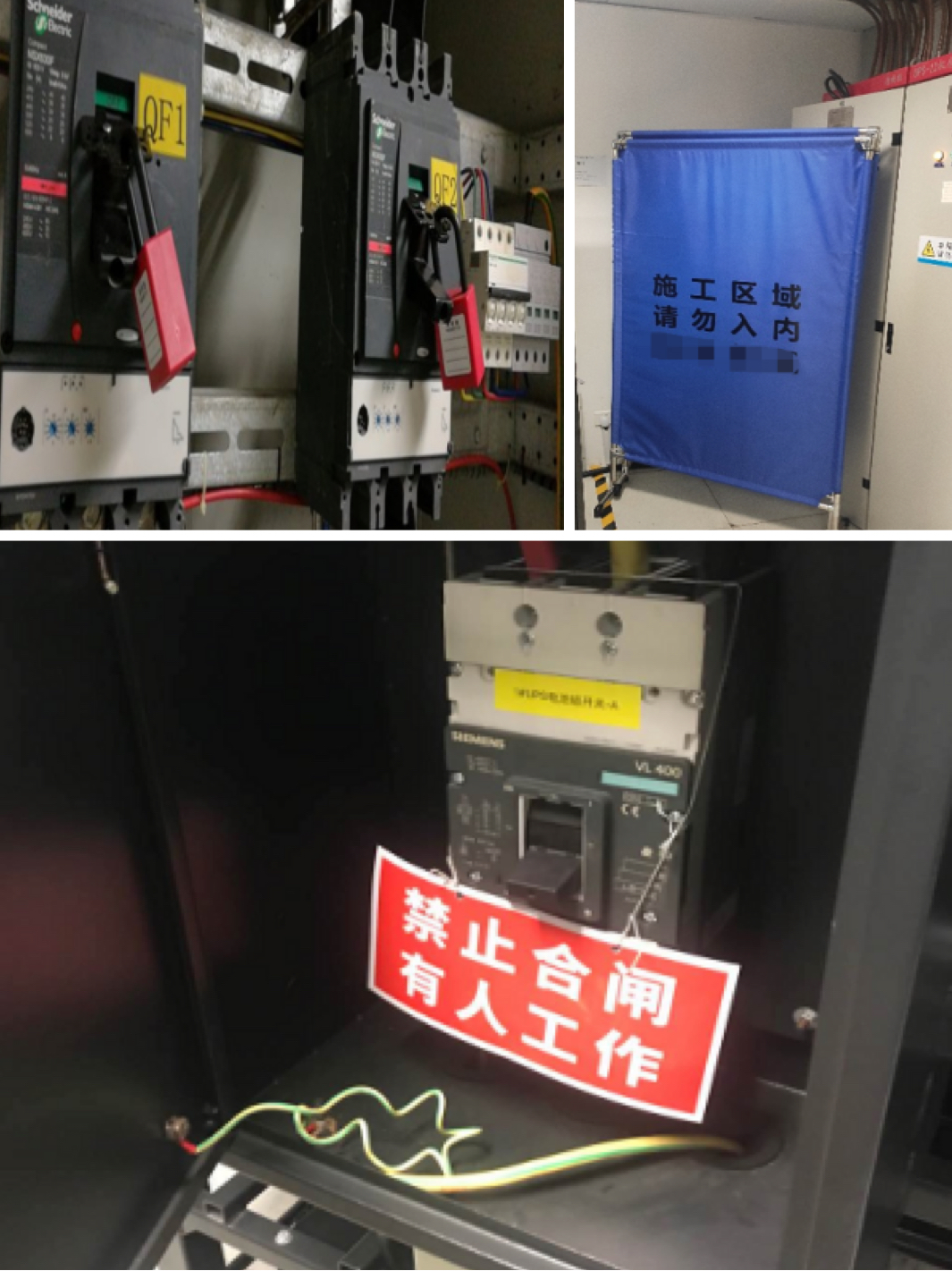 尊时凯龙·(中国区)人生就是搏!