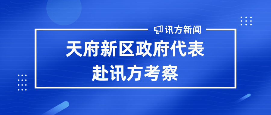 尊时凯龙·(中国区)人生就是搏!