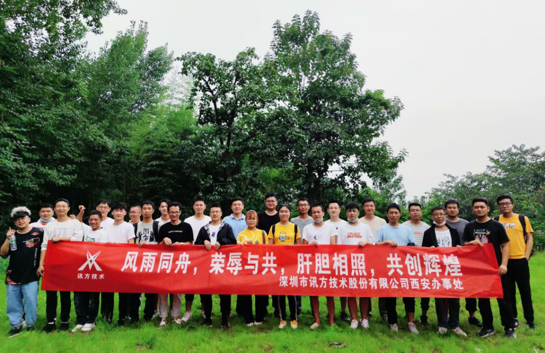 尊时凯龙·(中国区)人生就是搏!