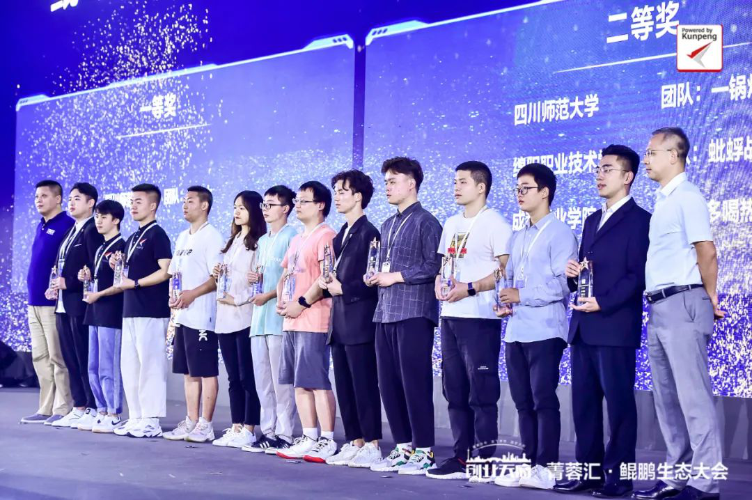 尊时凯龙·(中国区)人生就是搏!