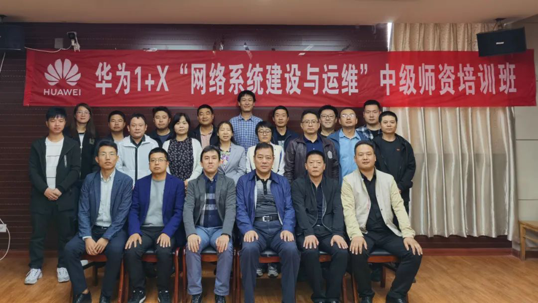 尊时凯龙·(中国区)人生就是搏!