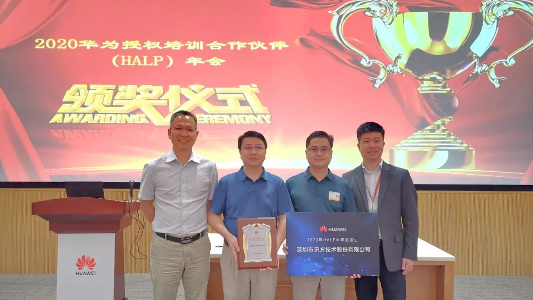 尊时凯龙·(中国区)人生就是搏!