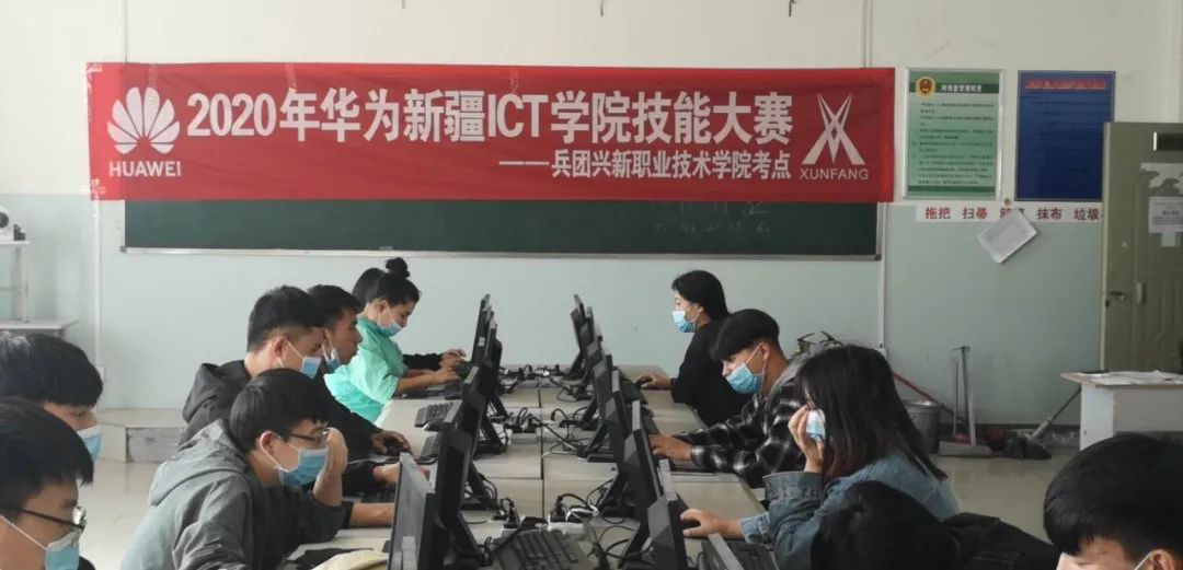 尊时凯龙·(中国区)人生就是搏!