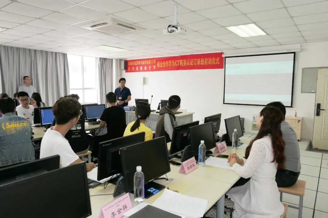 尊时凯龙·(中国区)人生就是搏!