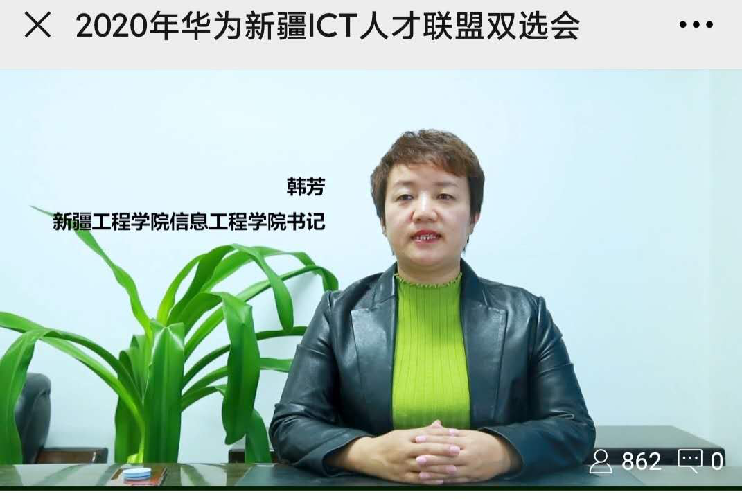 尊时凯龙·(中国区)人生就是搏!